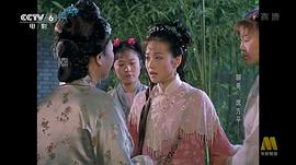 聊齋·席方平 圖7