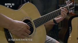 這里是新疆 圖6