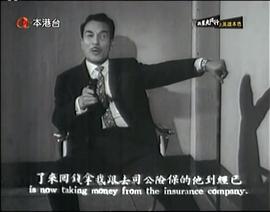 英雄本色 圖1