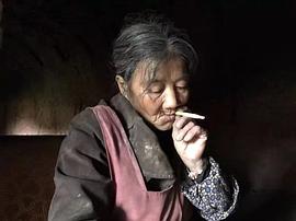 張素英的“城堡” 圖7