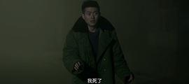 嬰靈 圖2