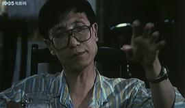 父子婚事 圖2