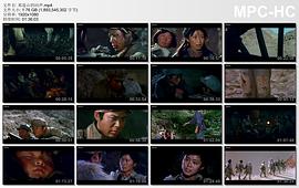 祁連山的回聲 圖8