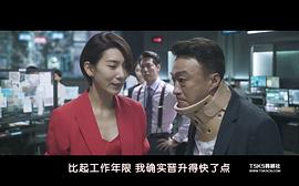 动物园先生 图3
