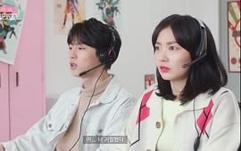 老師！要和我戀愛嗎？ 圖1