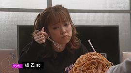 現(xiàn)在開始威脅你百度云 圖5