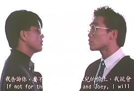 喋血風(fēng)云 圖1