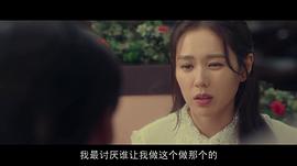 你好再见电影免费看 图1