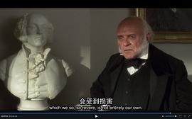 勇者无惧 图6