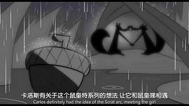 冰河世纪幸存的希德 图6