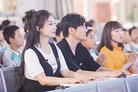 同一堂課 圖9