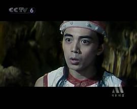 碧水雙魂 圖2