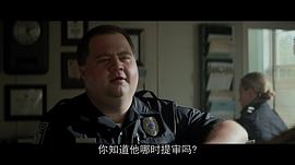 理查德·朱維爾的哀歌結(jié)局 圖5