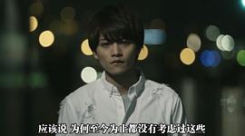 假面騎士亞馬遜們 第一季 圖5