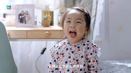 寶寶大過天 圖3