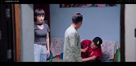 二龍湖愛情故事2020 圖4