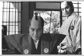 柳生家族的陰謀 圖6