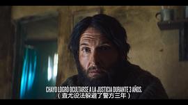 世紀大劫案 哥倫比亞 圖4