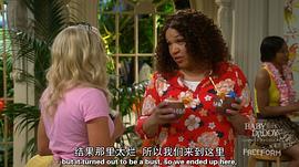 浪女大廚 第四季 圖9
