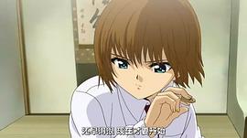 紫音之王 圖5