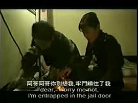 我不要你管 圖4