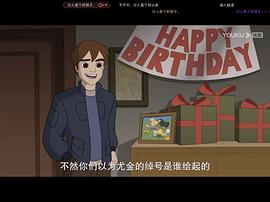 漫威蜘蛛正版免費(fèi)下載安裝 圖4