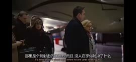繼承之戰(zhàn) 第三季 圖10