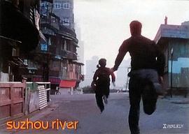 苏州河电影解析 图9