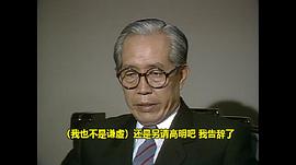 第二共和國 圖1