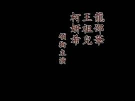 叛客與雷鬼 圖3