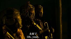 死亡地帶 圖3