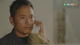 使徒行者3 圖9