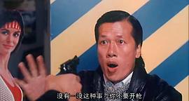 圣誕奇遇結(jié)良緣 圖3