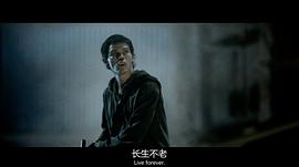捉鬼小精靈1 圖5