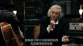 吉他英雄 圖10