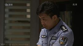 三七撞上二十一 圖3