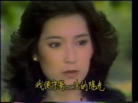 陳喬恩主演電視劇 圖4