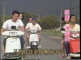朋友好久不見 圖9