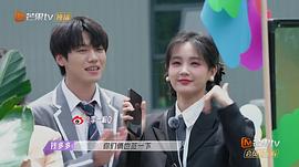 女子推理社毕总为什么养莫宝 图3