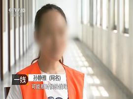 一線 圖1
