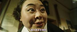約定的夢幻島第一季免費 圖6