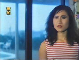 火爆浪女 圖3