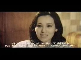 幾時(shí)再回頭 圖1