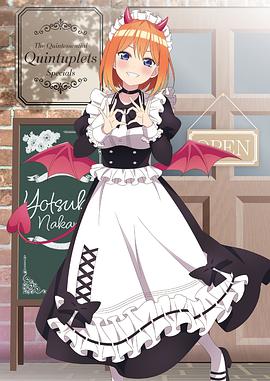 五等分的新娘＊ 圖9