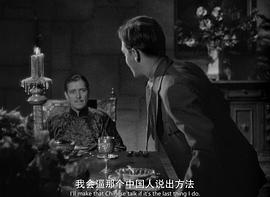 消失的地平線故事簡(jiǎn)介 圖10