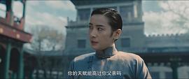 门前宝地 图6
