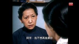 獅子山下：路 圖2