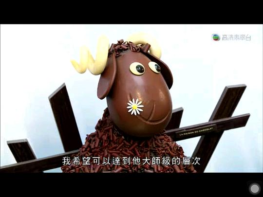 載得有情人 電視劇