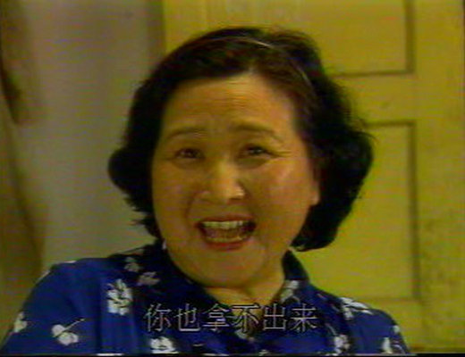 沈伐電視劇