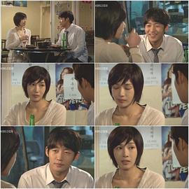 大神小說 圖2